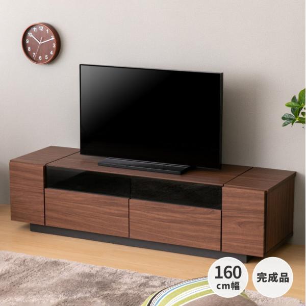 一生紀（ISSEIKI） 【アウトレット】 テレビ台 テレビボード