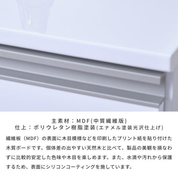 �`�F�X�g �X�����`�F�X�g ���^ ���[ �^���X �L���r�l�b�g �����h���[���[ �T�j�^���[���[ ISSEIKI �y9/11-9/13 �|�C���g+4%�I�z ���i�摜4