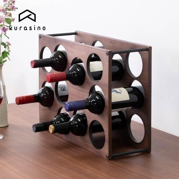 ワインラック おしゃれ 10本 ボトル 収納 マディソン 10 Isseiki ポイント最大23 5 30 6 2 101 Kurasino 通販 Yahoo ショッピング