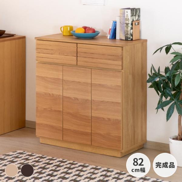 キッチンカウンター ダストボックス おしゃれ 分別 キッチン 収納 ブロレット 3d Isseiki 101 Kurasino 通販 Yahoo ショッピング