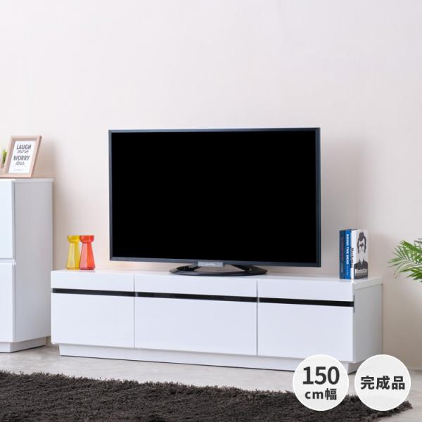 一生紀（ISSEIKI） 【アウトレット】 テレビ台 テレビボード