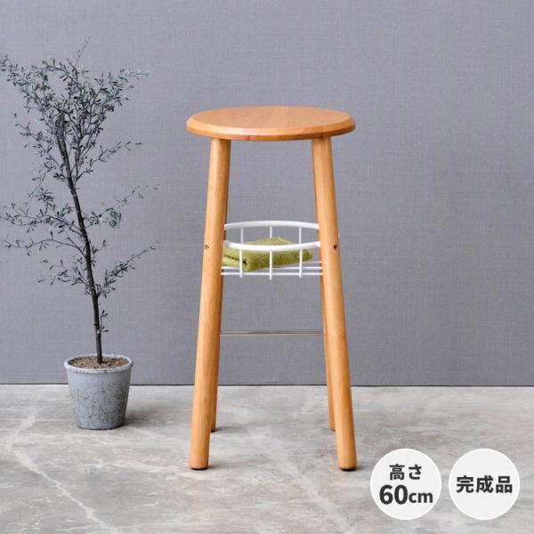 スツール おしゃれ シンプル 収納 ソスタ キッチンスツール Isseiki 101 Kurasino 通販 Yahoo ショッピング