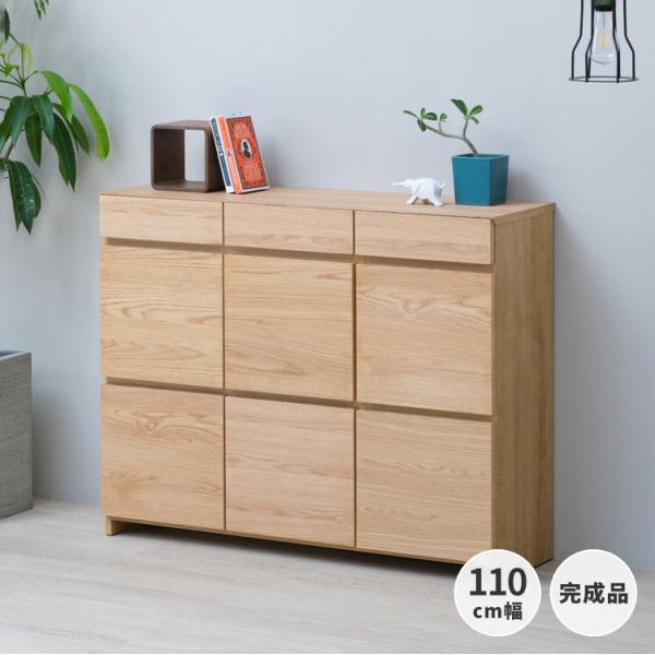 キャビネット 収納 ナチュラル おしゃれ 北欧 木製 リビング収納 コンテ リビングボード 110 Isseiki 101 026 Kurasino 通販 Yahoo ショッピング