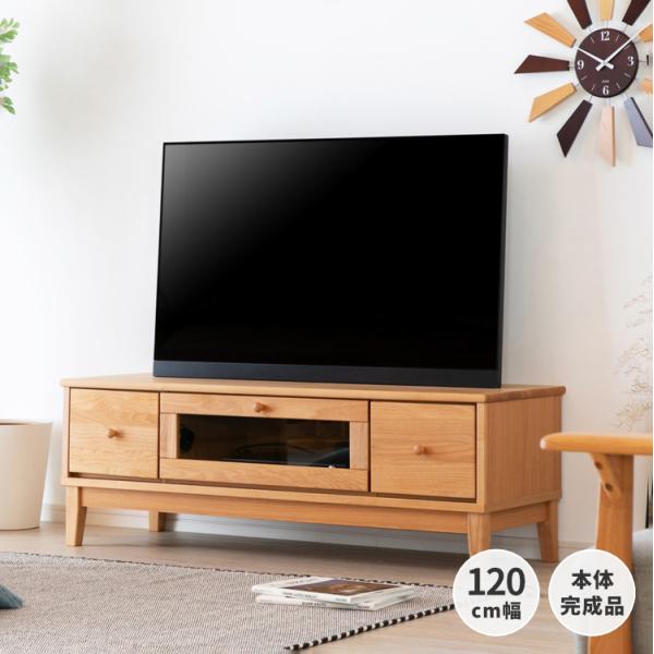 テレビ台 テレビボード ローボード 収納 おしゃれ 北欧 エアリー 1 Isseiki 101 024 Kurasino 通販 Yahoo ショッピング