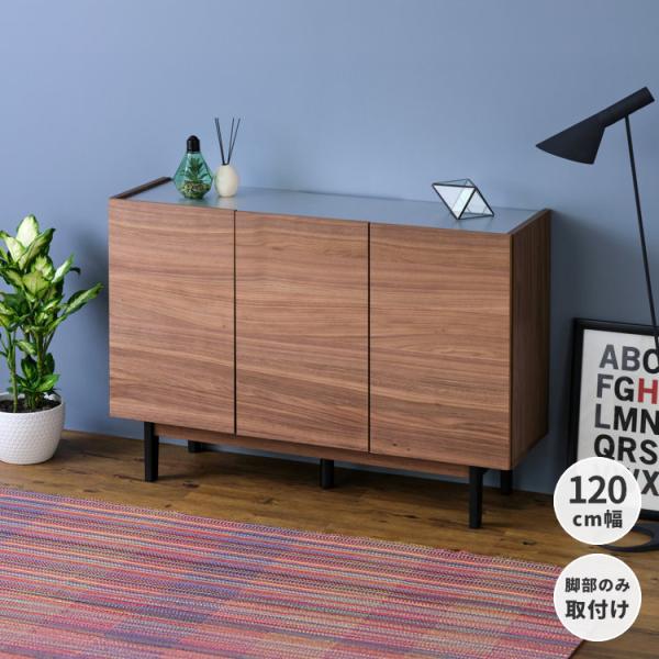 送料無料 【新品】幅70㎝リビングキャビネットアウトレット 一生紀 【アウトレット】 キャビネット リビングボード チェスト