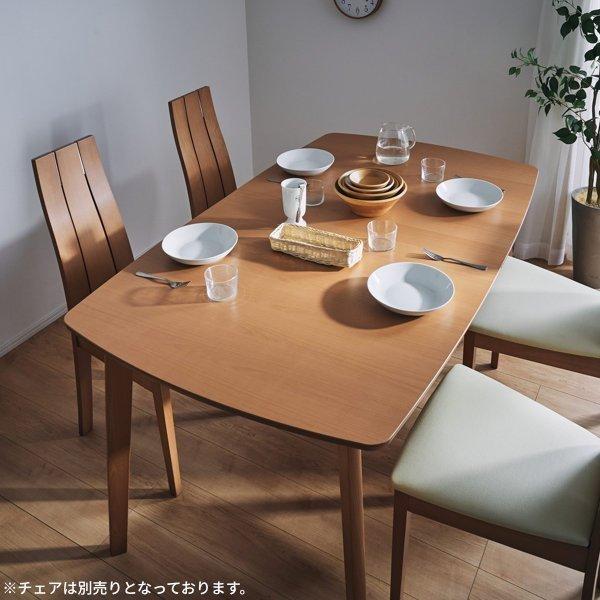 ビーチリゾート風 リビングテーブル サイズ：W150xD90xH42cm 【公式通販】
