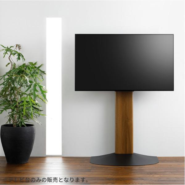 朝日木材加工 テレビスタンド モニタースタンド 壁寄せ 壁掛け