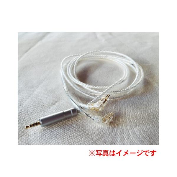 (������) WAGNUS. WAGNUS.Diamond Dust �gtype aenigma�h for AK240 BTL-Balanced 2pin CIEM �a�L�� (�[�����₢���킹��������)