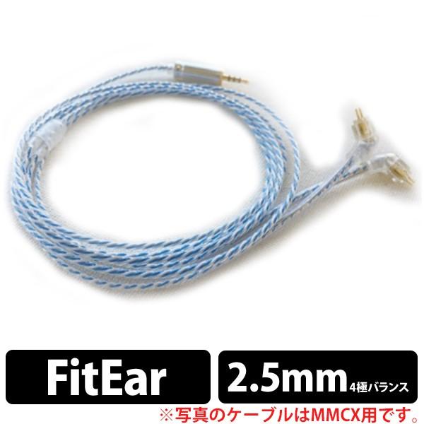 (������) WAGNUS. Water Lily for AK 2.5mm Fit Ear�p(�[�����₢���킹��������)