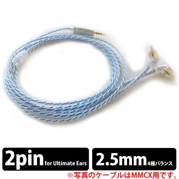 (������)WAGNUS. Water Lily for AK 2.5mm UE�J�X�^���p(�[�����₢���킹��������)