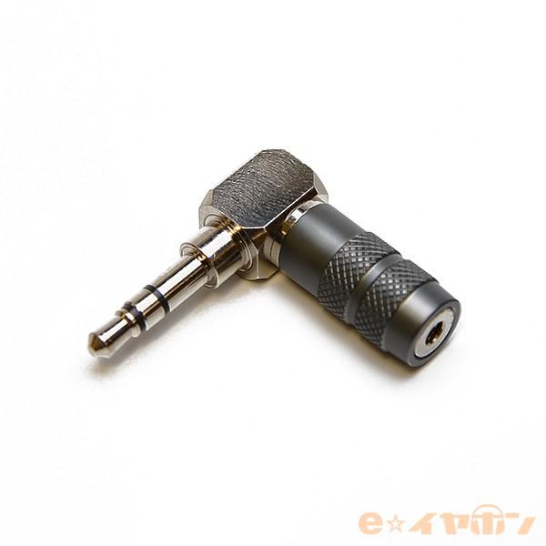 ( [:) Labkable uP[u ES-3.5/2.5 adpt