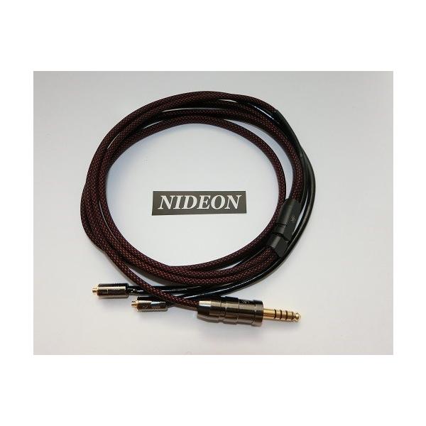 お取り寄せ/納期約1ヶ月前後) NIDEON NMC-200 MMCX-4.4mm5極ケーブル 