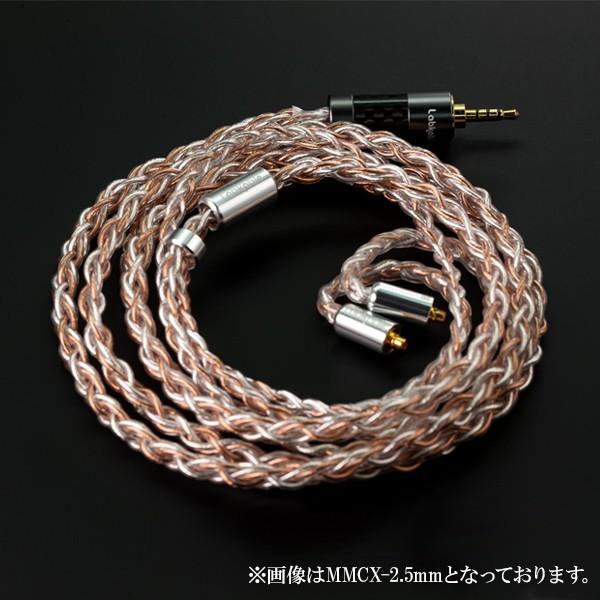(������)Labkable Draco MMCX AK2.5mm ���P�[�u�� �C���z�� �P�[�u��