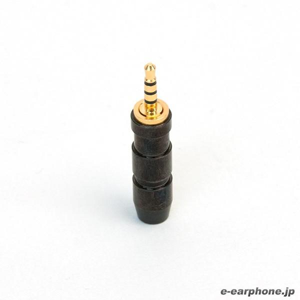 お取り寄せ)NIDEON(ニデオン) NIDEONオリジナル 2.5mmバランスプラグ +