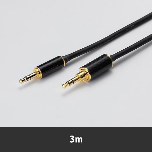 (������:�[������) ORB Clear force 3.5 to 3.5 for M&amp;D (3m) �w�b�h�z���p�X�e���I�~�j�P�[�u��