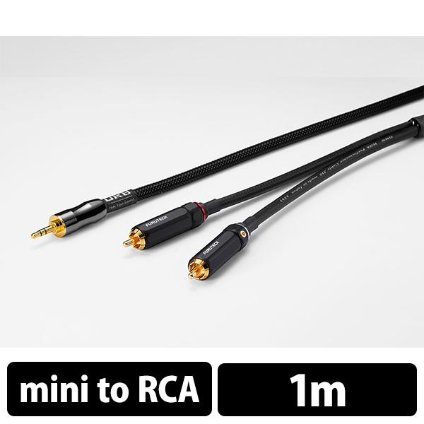 (������:�[������) ORB �I�[�f�B�I�P�[�u�� Clear force mini to RCA Nova 2nd generation�i1m�j