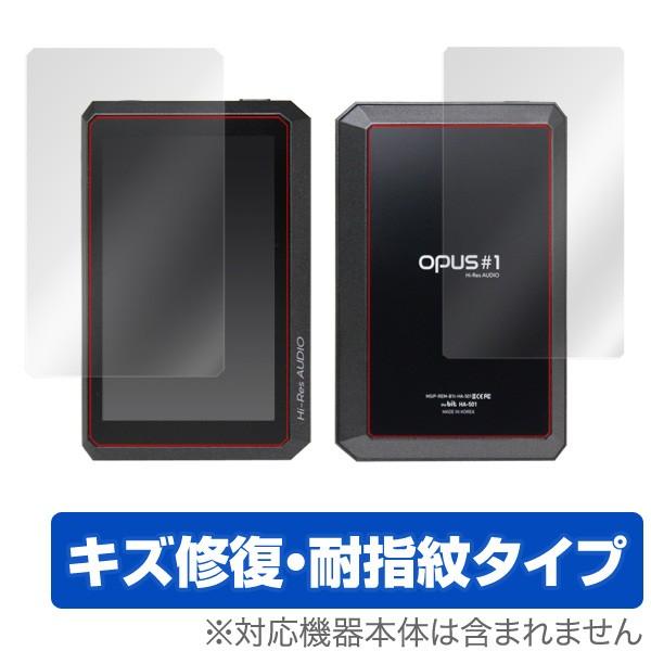 (������) �~���r�b�N�X OverLay Magic for opus #1 �w�\�E�����ʃZ�b�g�x(�[�����₢���킹��������)