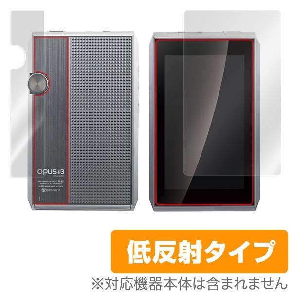 (������) �~���r�b�N�X OverLay Plus for opus #3 �w�\�ʁE�w�ʃZ�b�g�x