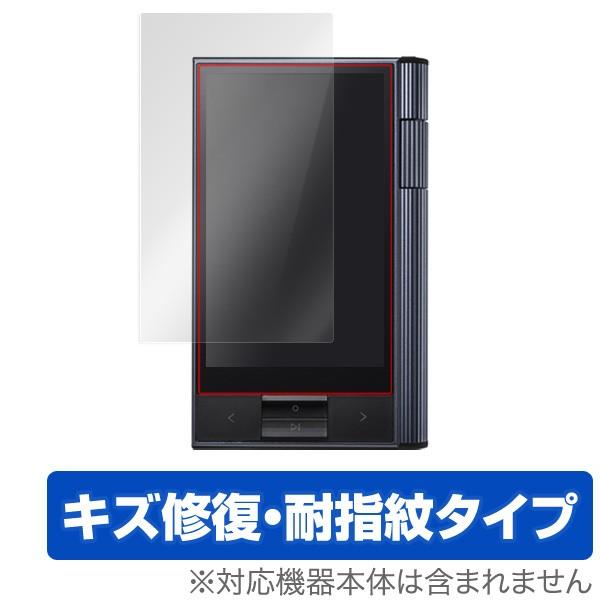 (������) �~���r�b�N�X OverLay Magic for Astell &amp; Kern KANN