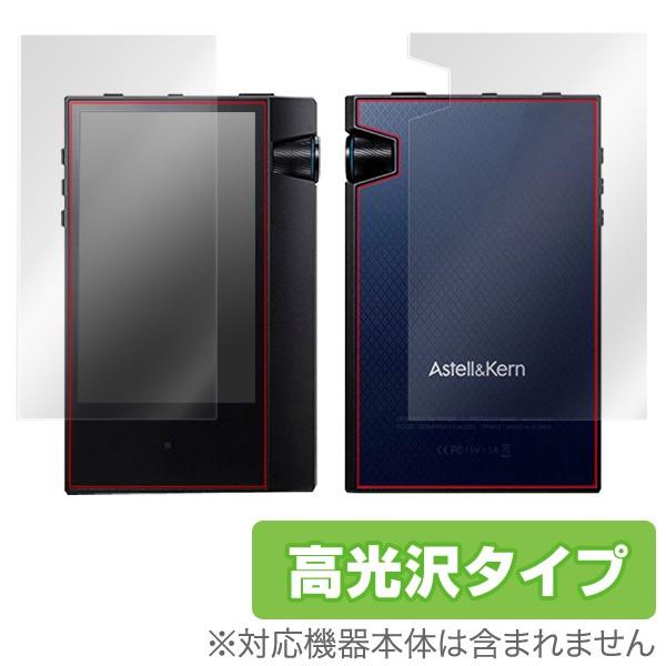 (������) �~���r�b�N�X OverLay Brilliant for Astell &amp; Kern AK70 MK II�w�\�ʁE�w�ʃZ�b�g�x