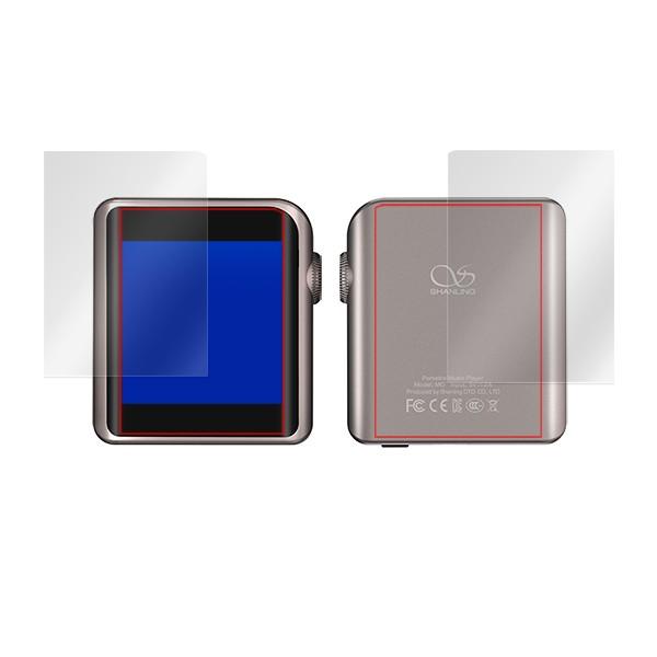 (������) �~���r�b�N�X OverLay Brilliant for Shanling M0 �w�\�ʁE�w�ʃZ�b�g�x