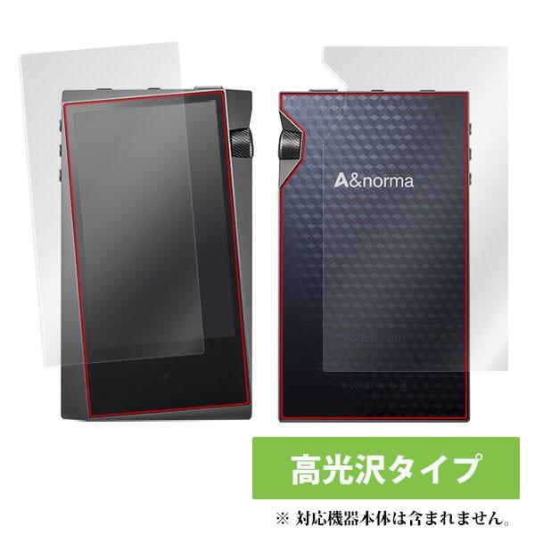 (������) �~���r�b�N�X OverLay Brilliant for A&amp;norma SR15 �w�\�ʁE�w�ʃZ�b�g�x