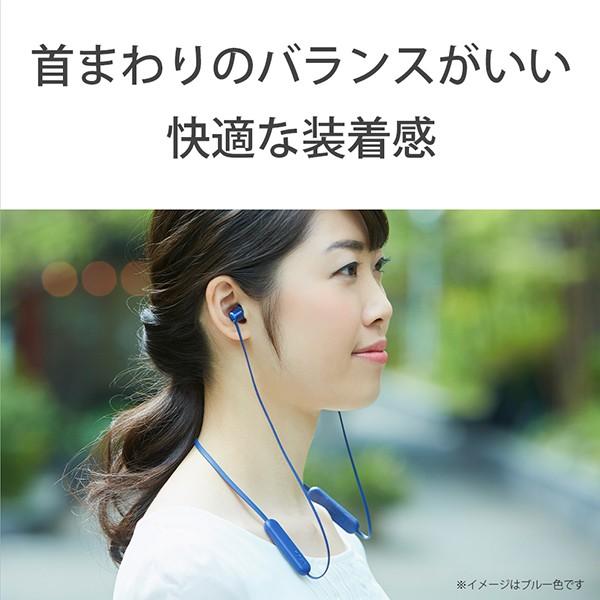 Sony ソニー Bluetooth ワイヤレス イヤホン Wi C310 ブラック ネックバンド型 両耳 ブルートゥース イヤフォン Buyee Buyee Japanese Proxy Service Buy From Japan Bot Online