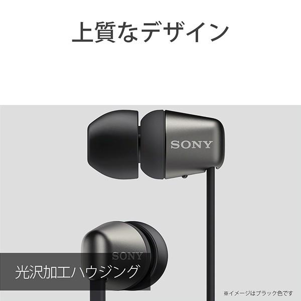 Sony ソニー Bluetooth ワイヤレス イヤホン Wi C310 Nc ゴールド ネックバンド型 両耳 ブルートゥース イヤフォン Buyee Buyee Japanese Proxy Service Buy From Japan Bot Online