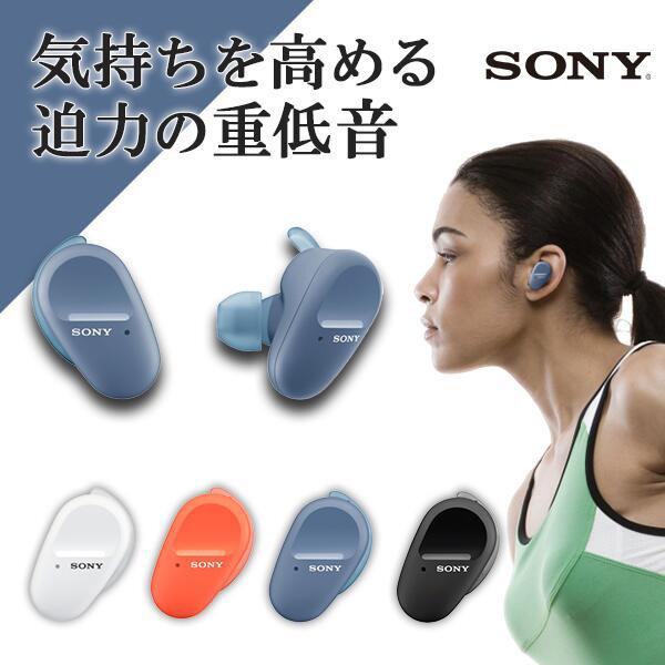 Bluetooth 完全ワイヤレス イヤホン Sony ソニー Wf Sp800n Lm ブルー ノイズキャンセリング 外音取り込み Eイヤホンpaypayモール店 通販 Paypayモール