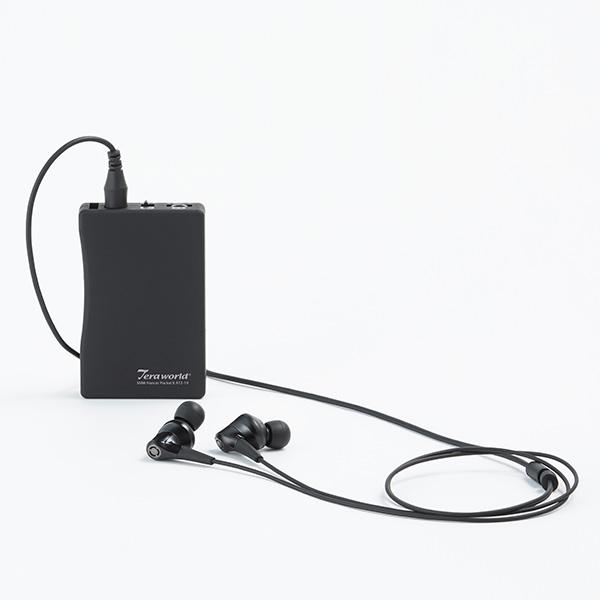 () Teraworld ~~nT[E|Pbg II ubN (ATZ-19K) W