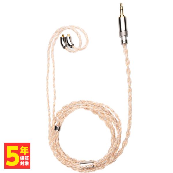 () FiiO MMCX P[u LC-RE Pro (FIO-LCRE-PRO) 2.5mmoX 3.5mmAoX 4.4mmoX vO (ۏؑΏ)