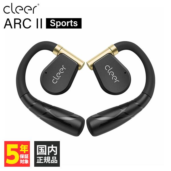 Cleer (お取り寄せ 納期:未定) ARC II Sports Edition Metal Black 