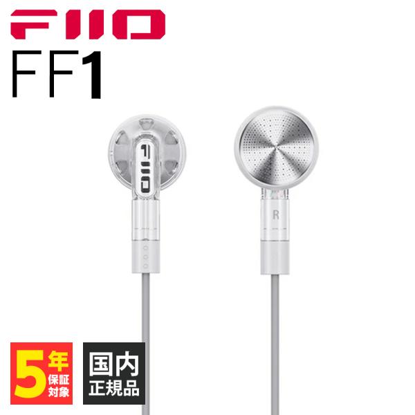 e-earphone_4562314019292