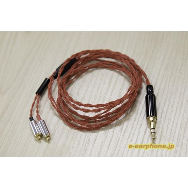 ()P[u Bispa &lt;g-Kurenai MMCX3.5ӃXeI~j&gt; BSP-HPCL-CRTEPMM