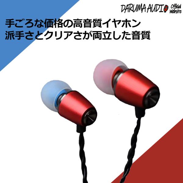 �L���C���z�� DARUMA AUDIO CP-86A