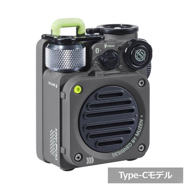 お取り寄せ) MUZEN Wild Mini 第2世代 Metal Gray スピーカー