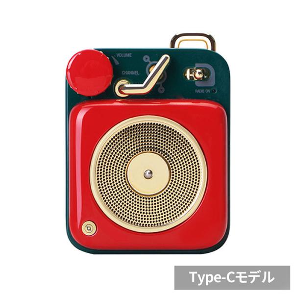 お取り寄せ) MUZEN Button 第二世代 Cherry red スピーカー Bluetooth