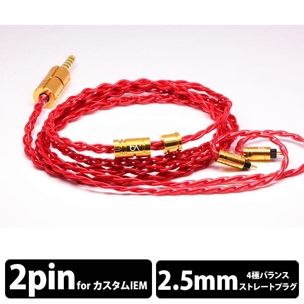 専用出品　Beat Audio Beat Audio (@Beat_Audio_Lab) / X