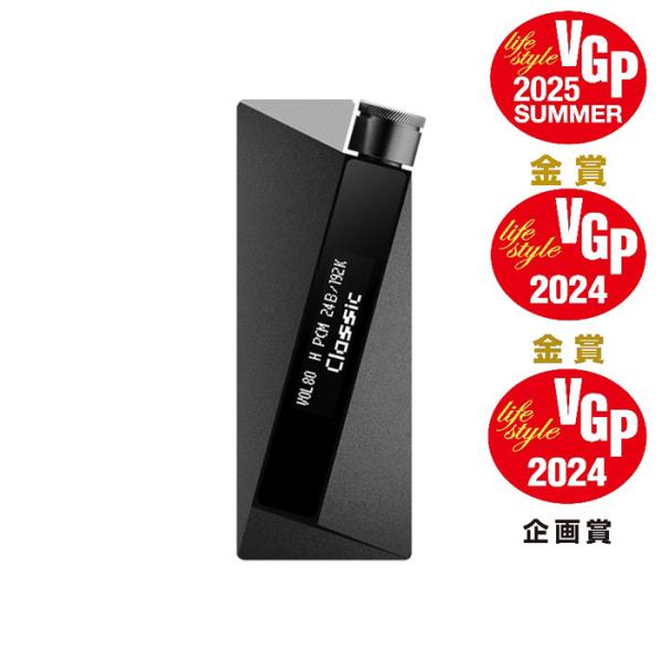 楽彼(LUXURY&PRECISION) W4 USB DAC アンプ ドングル型 スティック型