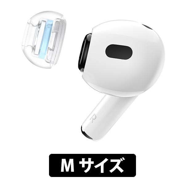 SpinFit スピンフィット SuperFine M 1ペア Airpods Pro SpinFit スピンフィット SuperFine M 1ペア Airpods Pro