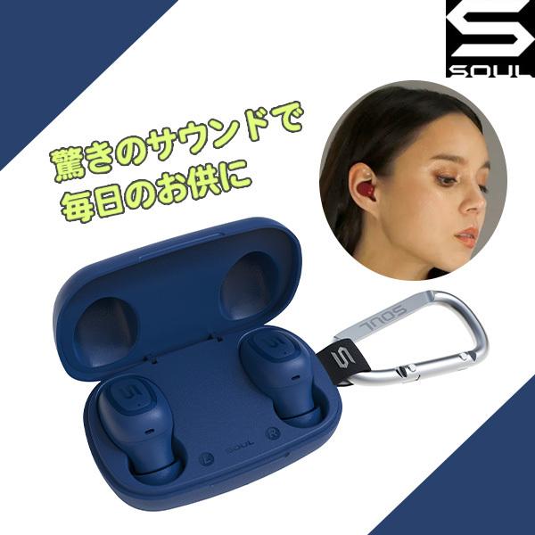 完全ワイヤレス イヤホン Soul S Gear Blue ブルー Sg Ss56 Bu おしゃれ 可愛い Bluetooth 両耳 コードレス E イヤホンpaypayモール店 通販 Paypayモール