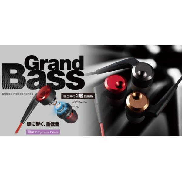 (������ �[��:����)ELECOM �G���R�� Grand Bass EHP-GB100ARD ���b�h �d�ቹ �J�i���^ �C���z�� �C���t�H��