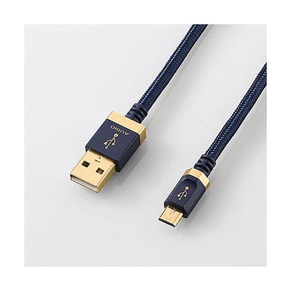 () ELECOM GR y` A-microBP[u USB2.0 1.2m (DH-AMB12)