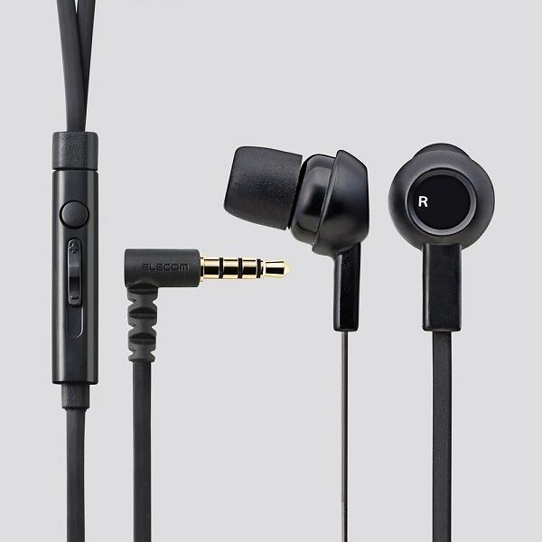 他サイト： (お取り寄せ) ELECOM EHP-CS3520MBK ブラック (納期お問い合わせください)の商品画像