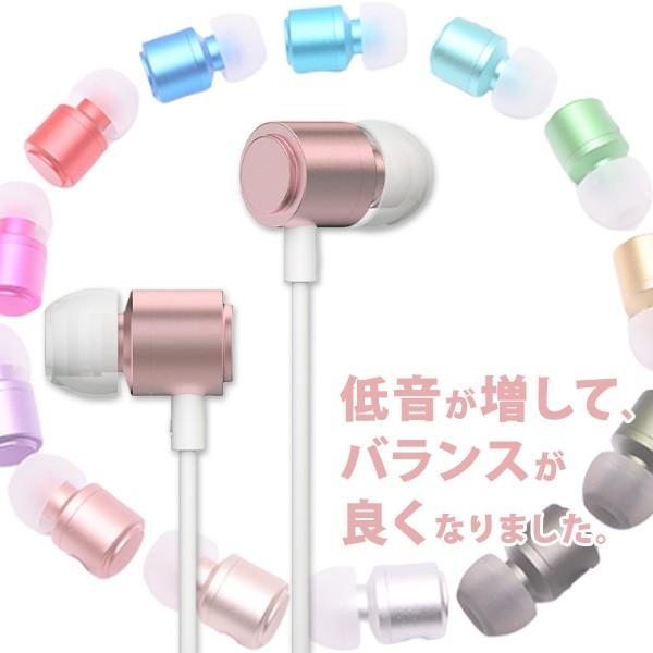 カナル型 イヤホン 有線 オシャレ Alpex Hse A1000r Pkg ピンクゴールド Eイヤホンpaypayモール店 通販 Paypayモール