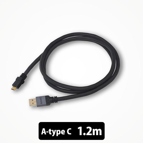 (������) SAEC USB�P�[�u�� STRATOSPHERE SUS-020 A-TypeC (1.2m)