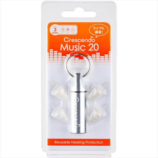 [Release date: February 17, 2024]ブランド名：Crescendo　商品名/型番：MUSIC 20 S/M/L色：ホワイトJAN：4959112245655発売日：2024年2月17日種別：イヤープラグ