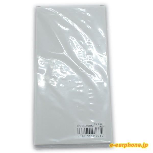 audio-technica(�I�[�f�B�I�e�N�j�J�jHP-PRO700MK2 �iATH-PRO700MK2�p�C���p�b�h1�y�A�j