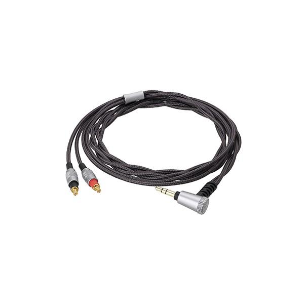 (������) audio-technica HDC113A/1.2 �w�b�h�z���p���E�P�[�u��