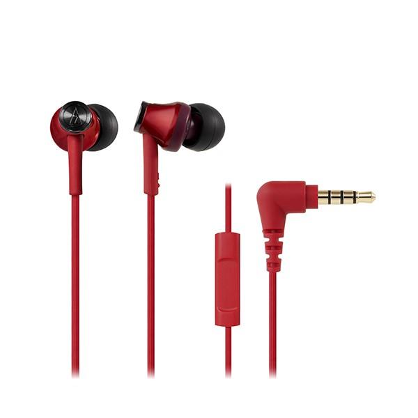 Audio Technica オーディオテクニカ Ath Ck350is Rd レッド リモコン スマホ用 マイク付き カナル型 有線 イヤホン E イヤホンpaypayモール店 通販 Paypayモール